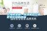上海除濕機：除濕機比空調(diào)更受歡迎的原因