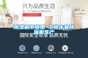 除濕機工業(yè)用 工業(yè)車間除濕機生產