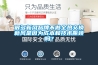 很多新風(fēng)品牌不做全熱交換新風(fēng)是因為成本和技術(shù)瓶頸嗎？