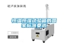 恒溫恒濕試驗(yàn)箱的國(guó)家標(biāo)準(zhǔn)要求