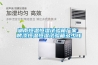 湖南恒溫恒濕試驗(yàn)箱廠家 烤漆恒溫恒濕試驗(yàn)箱多少錢