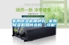 家用除濕機(jī)哪種好 家用除濕機(jī)如何選購【詳解】