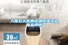入圍五大優(yōu)質(zhì)恒溫恒濕試驗箱品牌榜