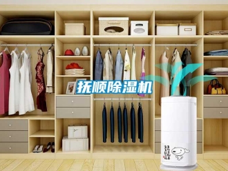 行業(yè)新聞?chuàng)犴槼凉駲C