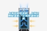 上海工業(yè)除濕機(jī)，上海民用除濕機(jī)，上海恒溫恒濕機(jī)