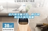 北方將全面入冬，南方陰雨持久濕冷加重