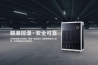回南天返潮用除濕機解決