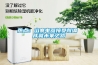 熱點(diǎn)：山寨電器接受收編 成就未來之路