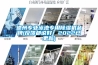 德州專業(yè)泳池專用除濕機(jī)品牌(反饋都說(shuō)好！2022已更新)