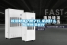 除濕機(jī)哪個(gè)牌子好,家用什么品牌除濕機(jī)好