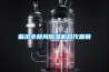 臨滄全新風(fēng)除濕機總代直銷