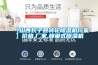 【山西長子縣轉(zhuǎn)輪除濕機(jī)廠家】價(jià)格,廠家,蜂巢式除濕機(jī)