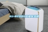 HJ-8288H工業(yè)除濕機