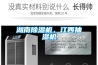 湖南除濕機(jī)，江西抽濕機(jī)
