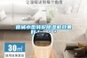 晉城小型轉(zhuǎn)輪除濕機(jī)效果好＊＊＊＊