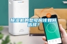 除濕機的型號應該如何選擇？