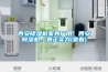 西安除濕機(jī)家具廠用、西安除濕機(jī)、真正實(shí)力(查看)