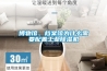 博物館、檔案館為什么需要配置工業(yè)除濕機(jī)