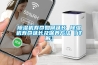 除濕機壽命如何延長 除濕機壽命延長及保養(yǎng)方法【詳解】