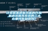 計算機機房新風(fēng)機的作用,機房裝新風(fēng)系統(tǒng)的三大必要性你知道嗎？