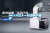 2022雙十一除濕機銷售額