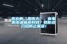 南方的“回南天”，你家的木地板還好嗎？教你這幾招防止潮濕！