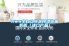 AWS全自動恒溫恒濕稱量系統(tǒng)（進口產(chǎn)品）