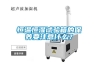 恒溫恒濕試驗(yàn)箱的保養(yǎng)要注意什么？