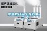 除濕機(jī)開(kāi)多久有效果( 二 )