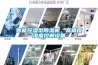 智能控濕型除濕機(jī)，高精度濕度控制設(shè)備