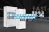 石家莊除濕機品牌哪家好，認準除濕機濕菱品牌