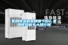 家用除濕機品牌哪個好？家用除濕機十大排行榜