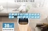 竹筍烘干均勻除濕快速不變色，用竹筍烘干除濕機(jī)