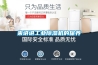 來講講工業(yè)除濕機(jī)的保養(yǎng)
