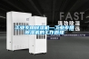 工業(yè)專用除濕機—工業(yè)專用除濕機的工作原理