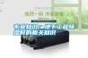 專業(yè)知識(shí)：地下工程除濕時(shí)的相關(guān)知識(shí)