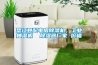 墊江縣配電房除濕機(jī)，工業(yè)抽濕機(jī)  除濕器廠家 價(jià)格