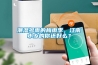 潮濕多雨的梅雨季，江南水鄉(xiāng)的你還好么？