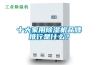 十大家用除濕機品牌排行是什么？
