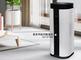 常見問題雙十一輕音除濕機(jī)怎么選，清單列起來!