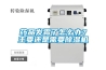 藥品發(fā)霉了怎么辦？主要還是需要除濕機(jī)