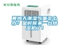 黃梅天潮濕氣重怎么辦？是時(shí)候來一臺(tái)除濕機(jī)了！