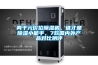兩千元價位除濕機，誰才是除濕小能手，7款國內(nèi)外產(chǎn)品對比測評