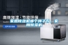 家用除濕機(jī)哪個(gè)牌子好，家用除濕機(jī)