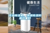 專業(yè)除濕機，快速除濕防潮效果好