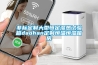 非標(biāo)定制大型恒定濕熱試驗(yàn)箱daohan定制恒溫恒濕箱房