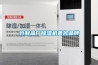 竹制品廠除濕機(jī)著名品牌