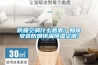 防爆空調(diào)什么意思？如何安裝防爆恒溫恒濕空調(diào)!