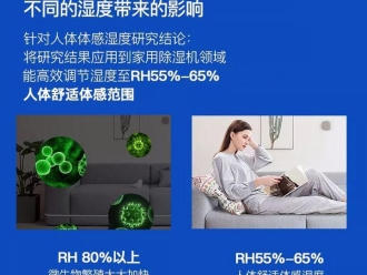 常見問題變電站除濕機，變電站高壓室除濕裝置