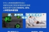 濕，不可擋，唯有除濕機可除